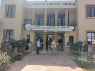Γυρίσματα εκπομπής "ΥΠΑΙΘΡΟΣ" ΡΙΚ