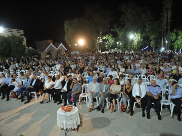 5ο Παγκύπριο Φεστιβάλ Ροδιού 16/09/17