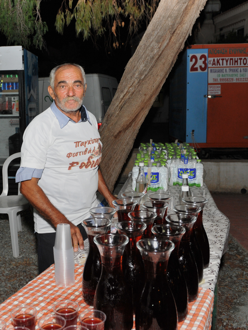 4ο Φεστιβάλ Ροδιού 17/09/16