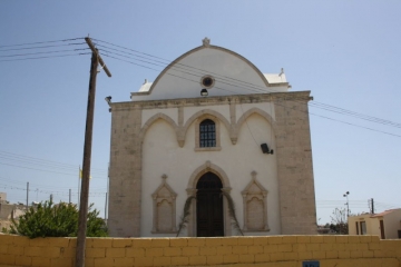 Ιερός Ναός του Αγίου Κωνσταντίνου
